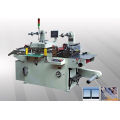 Roll to Roll Label Punching Die Cutting Machine (DP-320B)